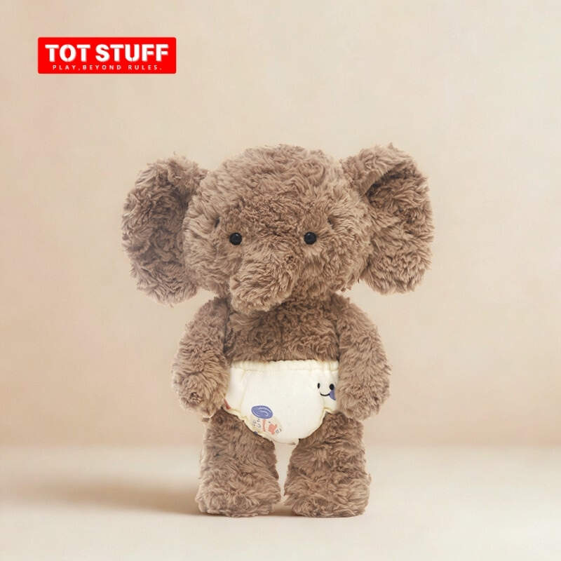 害羞小象毛绒玩具可爱小鸟玩偶公仔睡觉抱枕娃娃女孩女生日礼物