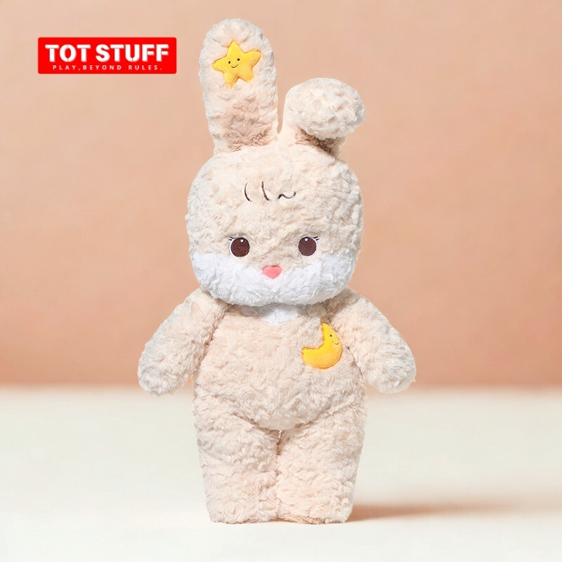 tot 好眠兔毛绒玩具可爱小兔玩偶公仔睡觉抱枕布娃娃女孩生日礼物