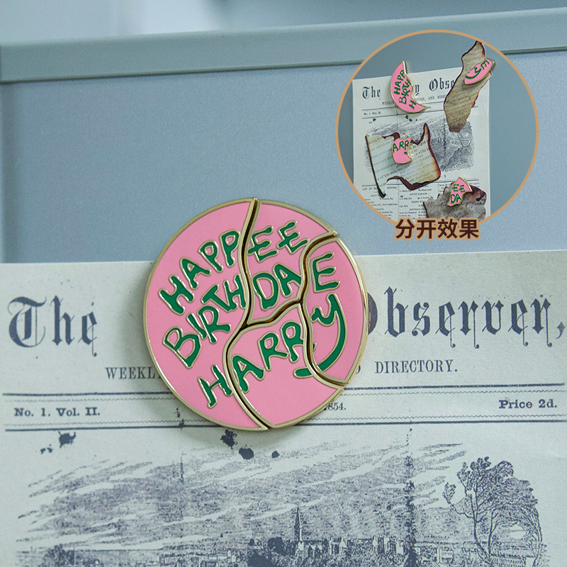 TS正版授权哈利波特周边分体磁吸金属海格蛋糕冰箱贴仿真立体