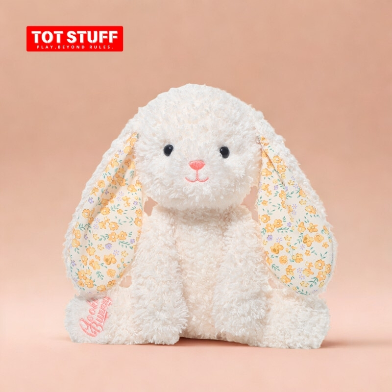tot 雅米毛绒玩具可爱小白兔子陪睡觉抱枕玩偶公仔娃娃女生日礼物