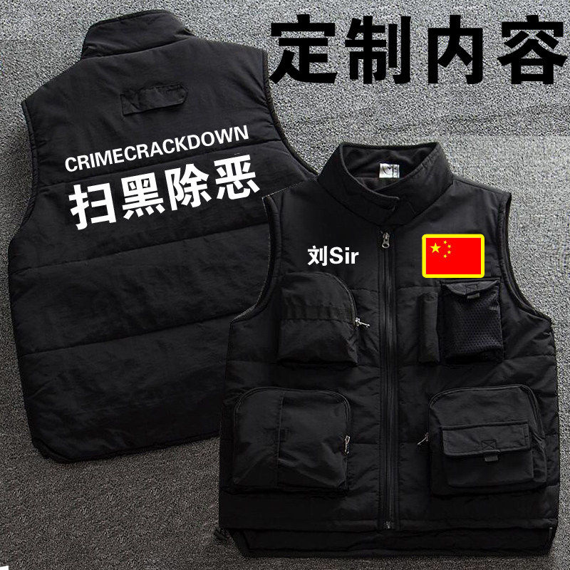 定制刘Sir王秋冬款棉摄影