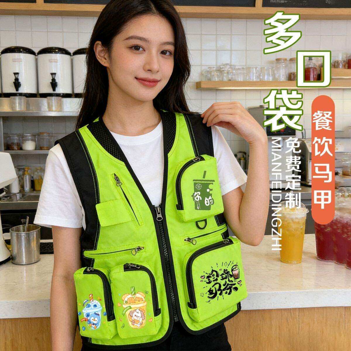 餐饮制服马甲定制印logo夏季摄影儿童多兜口袋背心国潮工装坎肩