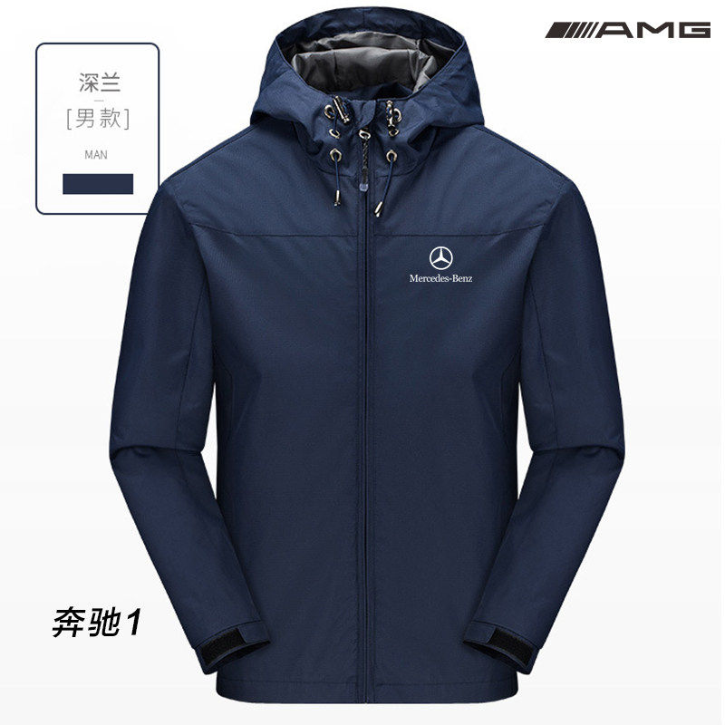 AMG工作服4S店工装风衣秋