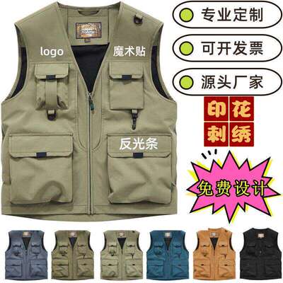物流工作服定制印logo快