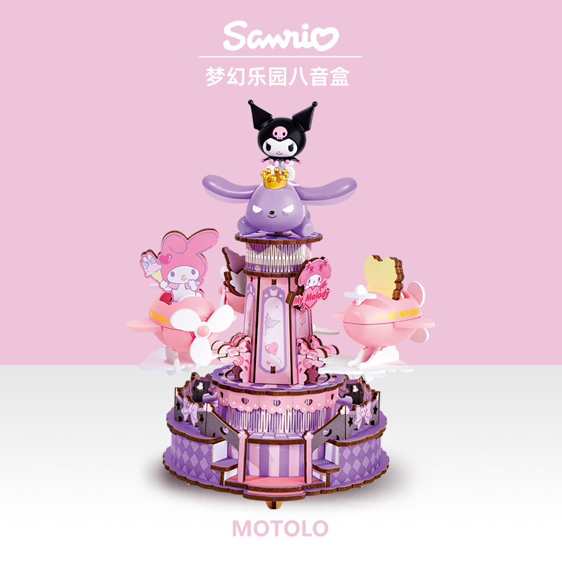 若来旋转木马八音盒女孩生日礼物