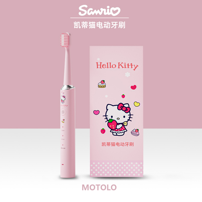【热销第一名】hellokitty礼物