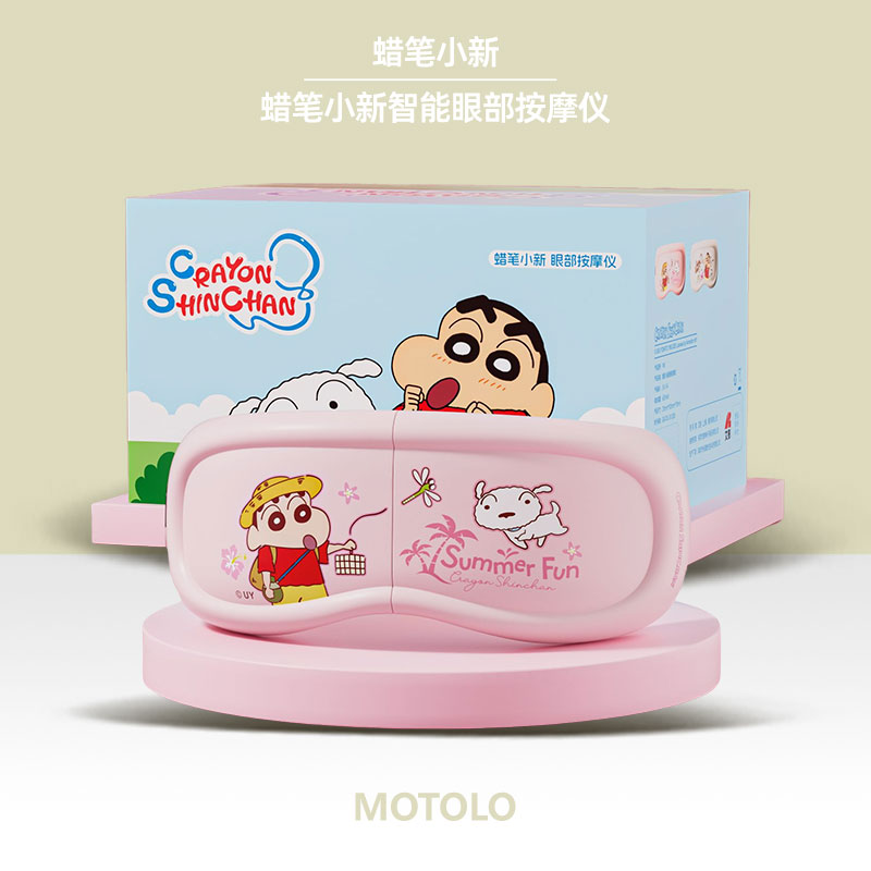 【热销第一名】蜡笔小新系列礼物