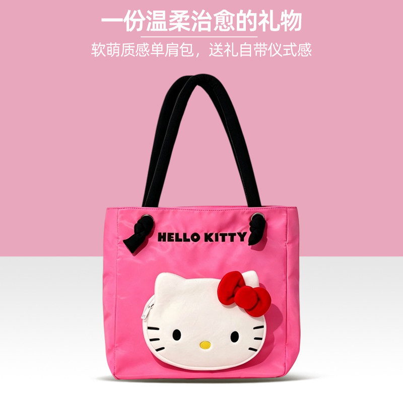 【热销第一名】正版凯蒂猫单肩包图片