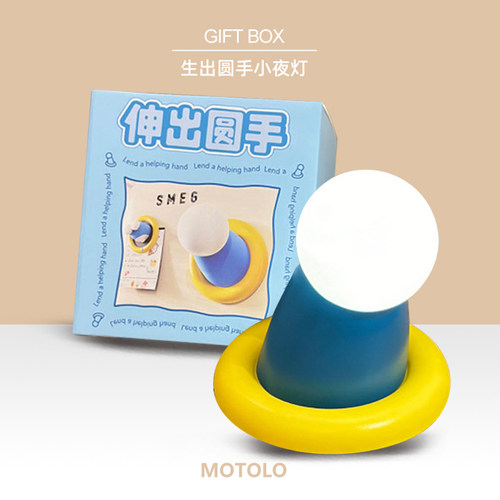 哆啦a梦小夜灯创意礼品