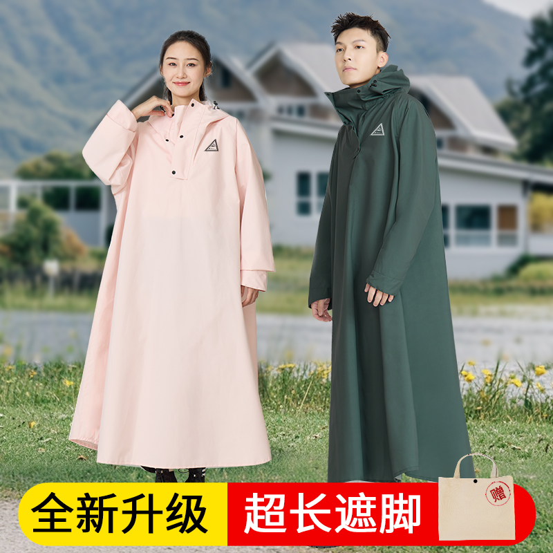 爱波熊成人雨衣防暴雨
