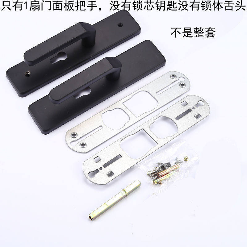 不锈钢58门锁孔距可调节加厚木门通用型门把手家用2.0多功能锁具,基础建材,机械门锁,淘宝优惠券,粉丝福利购,淘宝优惠卷