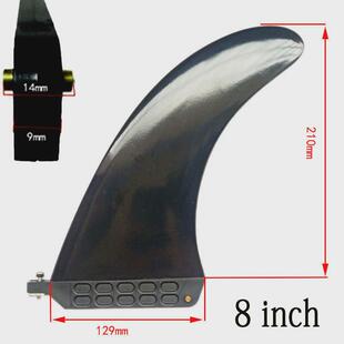 冲浪板尾鳍加尼龙桨板纤6到10英寸鱼鳍充气板尾舵