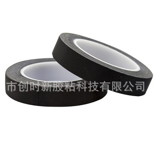 黑色醋酸胶布电器液晶屏绝缘耐高温维修屏线排线汽车线束固定胶带