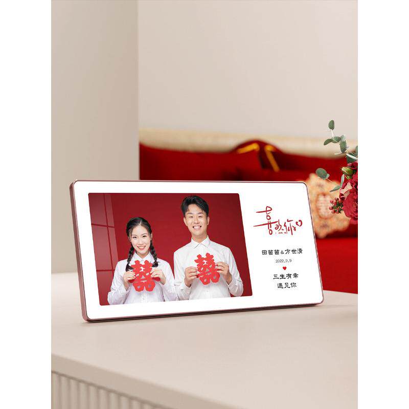 bx62相框摆台结婚照相框照片打印全家福婚纱照6寸7寸加洗儿童情侣