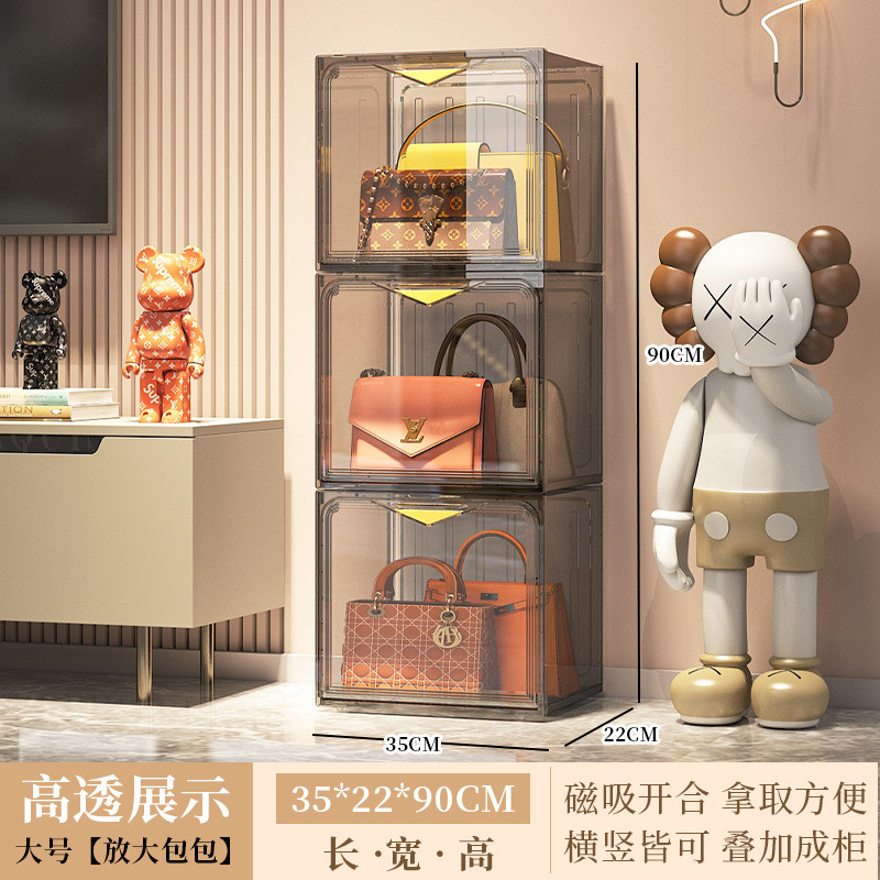 包包收纳收纳盒家用衣柜专门存放装小包包置物架防尘落地包柜