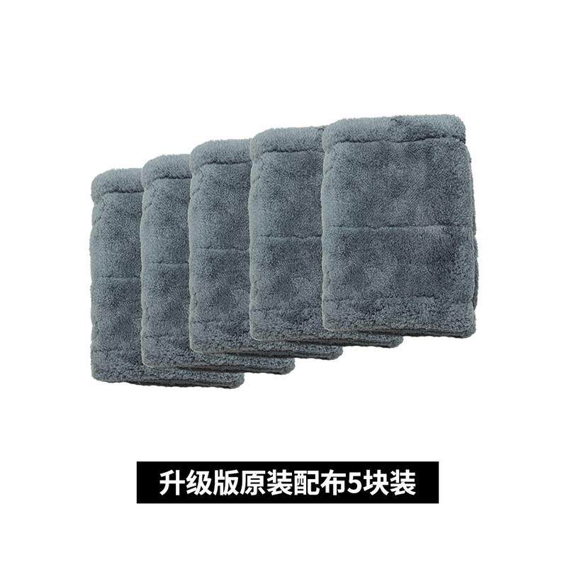 43n伊司达玛克纤小平板拖把替换布套式40cm配尘套墩布5块/8块推头
