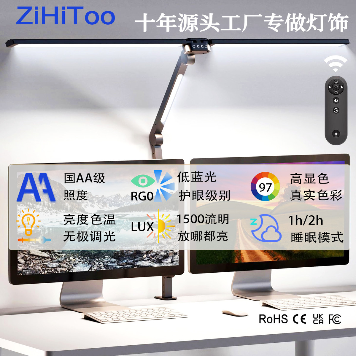 跨境热销LED台灯学生专用护眼三头折叠台灯宿舍学习阅读桌面台灯