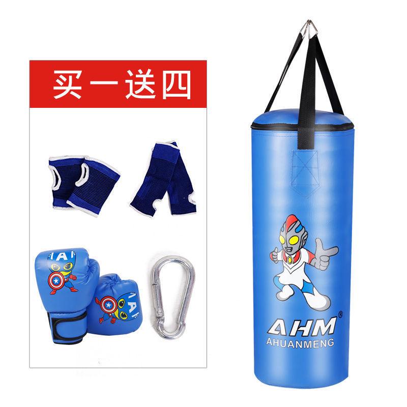[包邮]儿童拳击沙袋亲子套装拳击手套家用组合跆拳道训练吊式实心