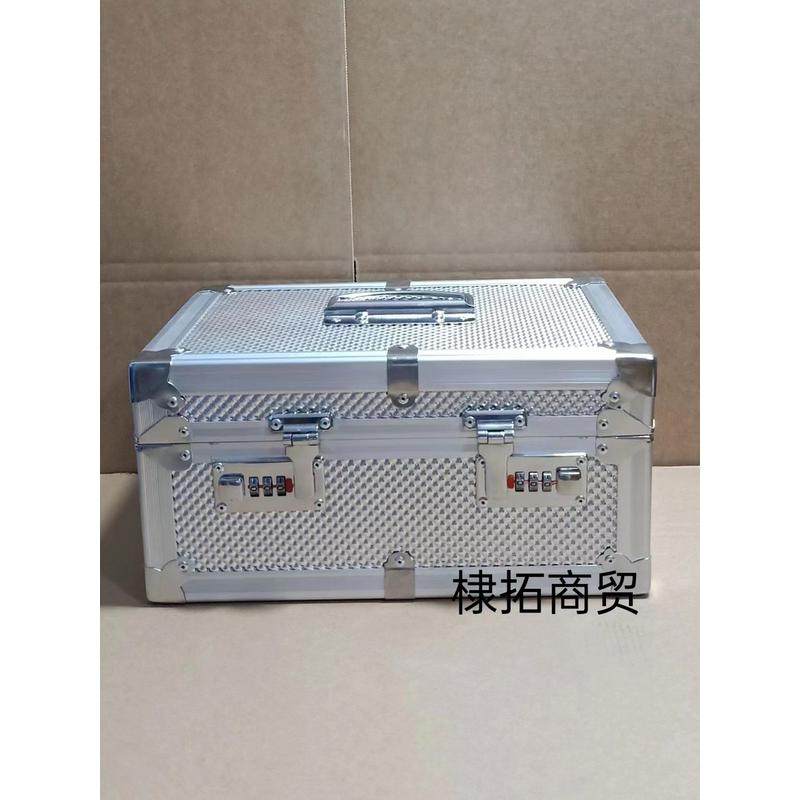 订做收纳箱票据箱工具箱章盒收款箱带锁密码锁手提仪器箱大号,五金/工具,五金工具箱/五金收纳箱,淘宝优惠券,粉丝福利购,淘宝优惠卷