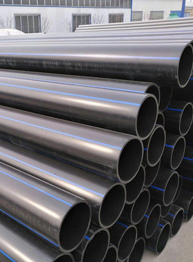 热销pe盘管生产厂家黑色滴灌节水园林农业生产农田用节水灌溉PE管