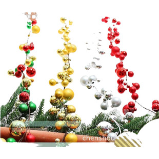 圣诞球串圣诞色球电镀球彩串装饰球串混色球串橱窗装饰球串圣诞球