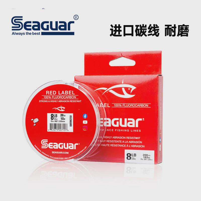 西格seaguar前导标氟碳线碳线主线子线红线路亚线