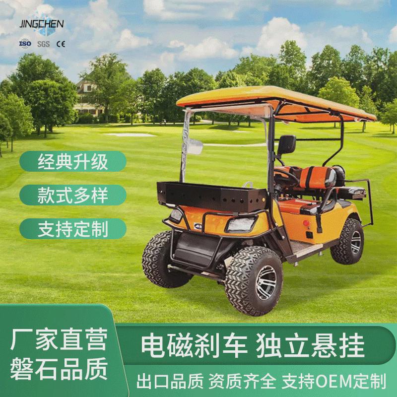 四轮电动高尔夫球车观光车景区旅游高尔夫球场巡逻电动高尔夫球车