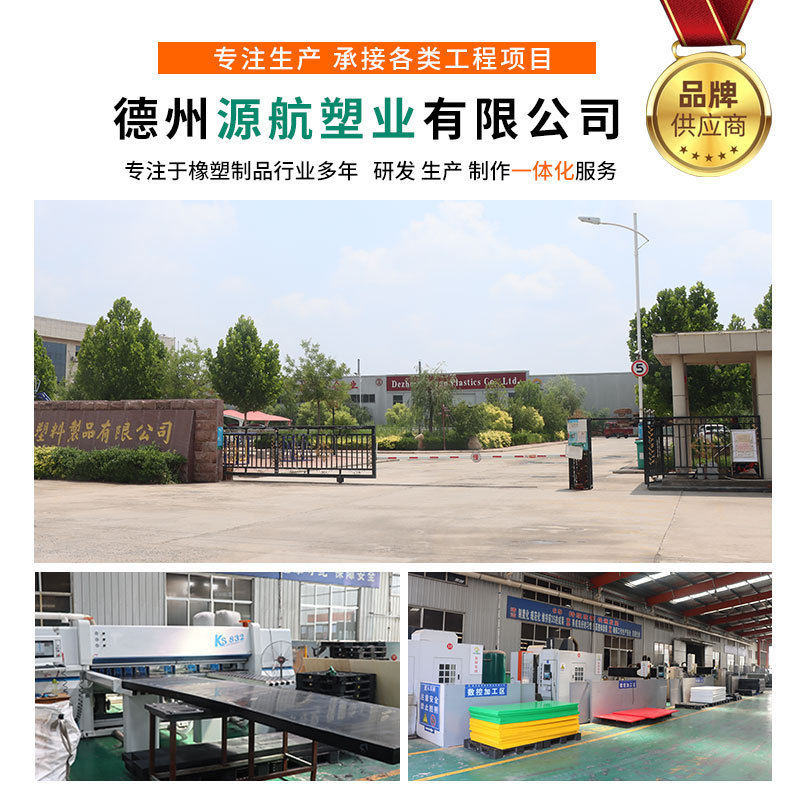 厂家批发商用户外挡板足球反应训练足球回弹板可折叠足球练习板