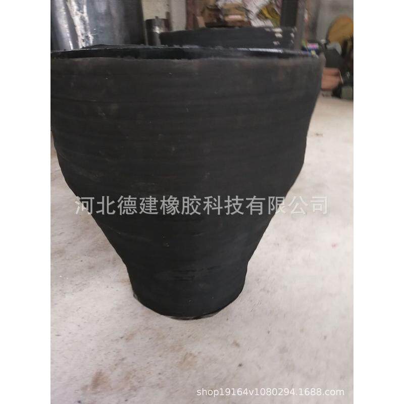大量生产环保型橡胶漏斗搅拌站用各种型号橡胶套下料口胶皮桶