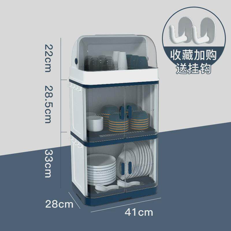 双层沥水碗柜厨房放碗筷子收纳盒小型家用迷你出租房带盖碗盘碗碟