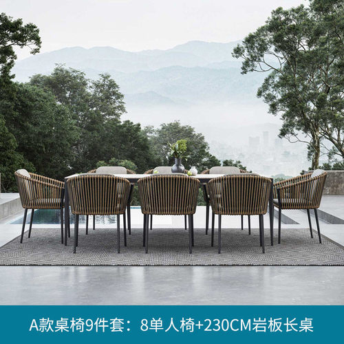 户外藤编桌椅室外花园酒店藤编外组合椅摆露天别墅庭院防水藤椅
