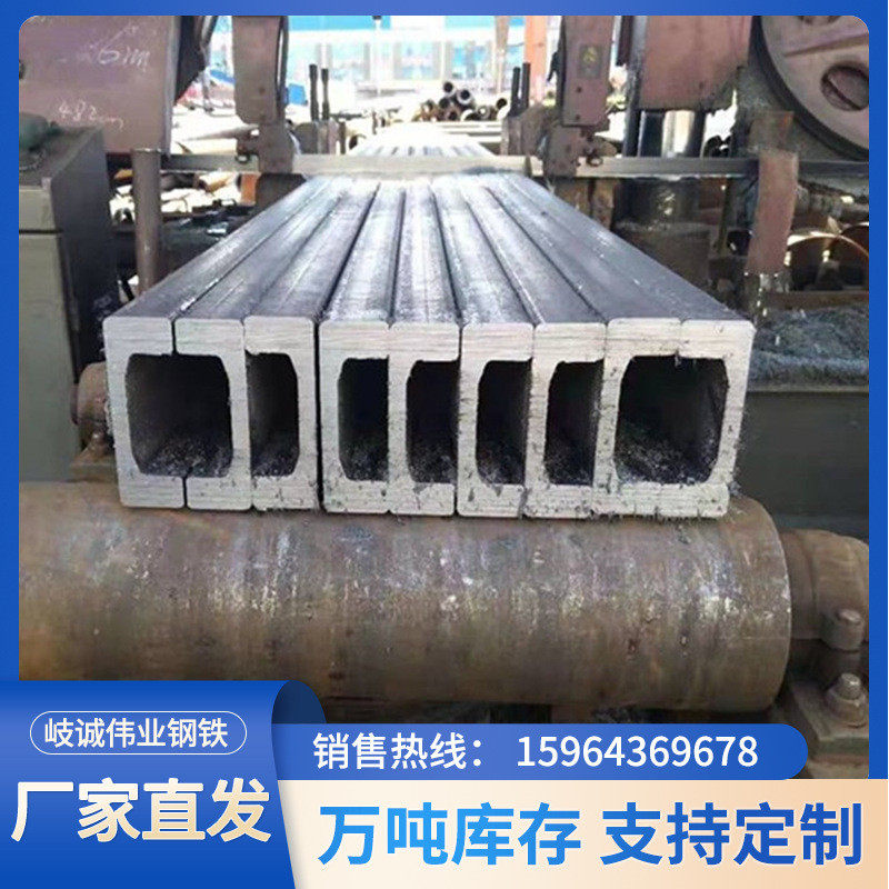 20mnsivc型莱钢门架叉车12c14c叉车槽钢零售加厚槽钢16c25c门架