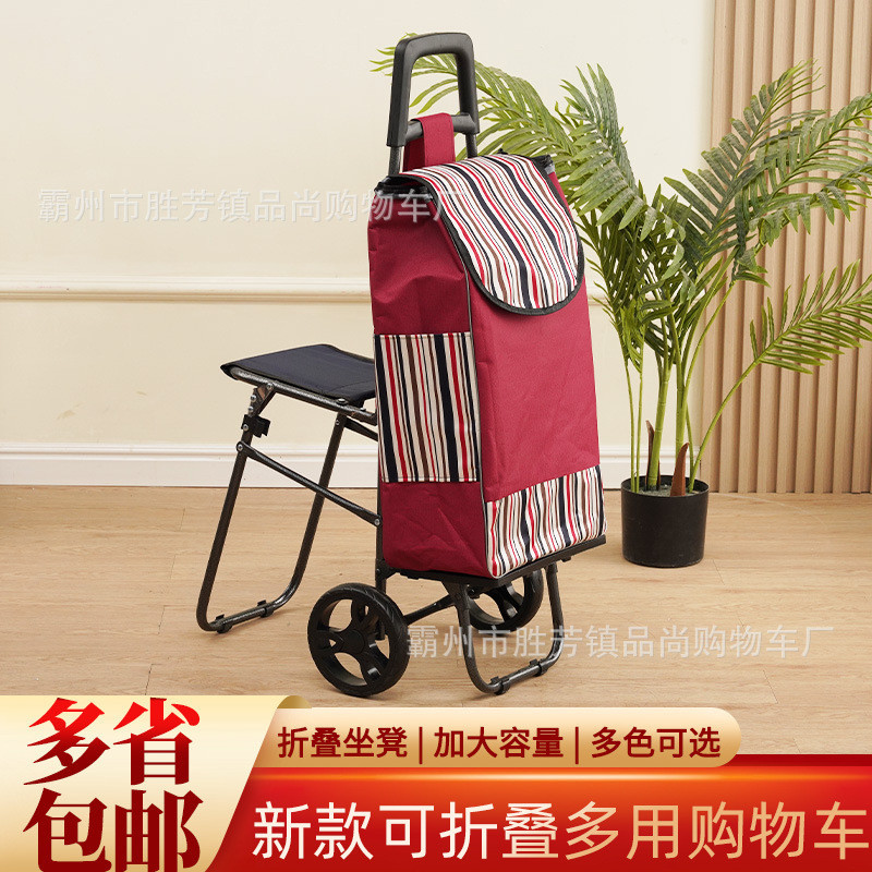 买菜小拉车家用便携超市购物车老人爬楼轻便可折叠拖车拉杆手推车