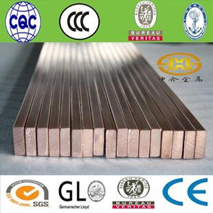 厂家直销t2c1100铜板料铜片紫铜红铜板纯铜板导电用模具铜板