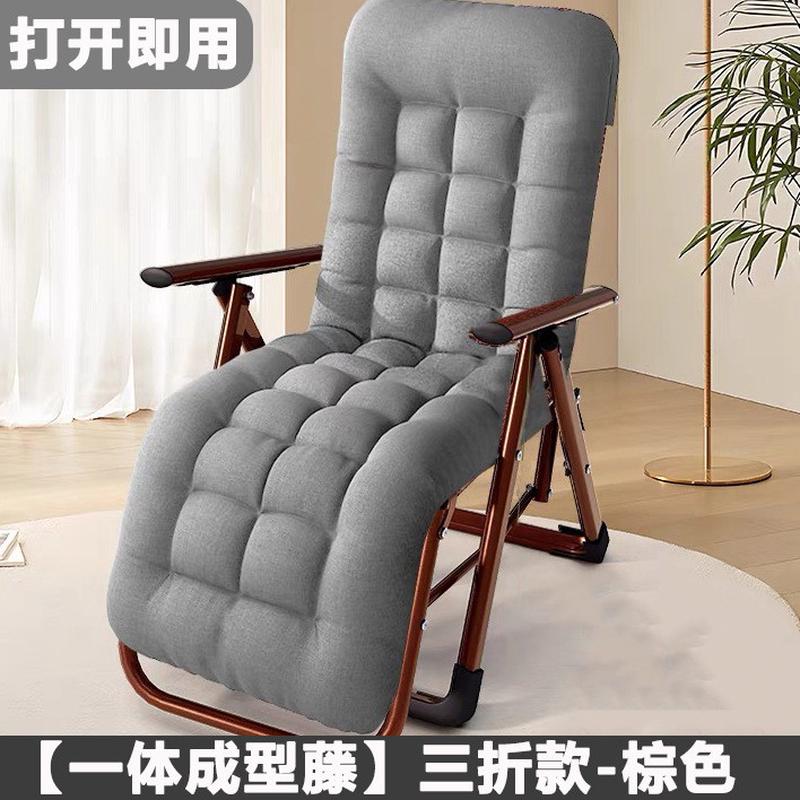 康飞龙藤编躺椅靠背阳台凉椅折叠午休单人家用藤椅老人椅懒人椅子