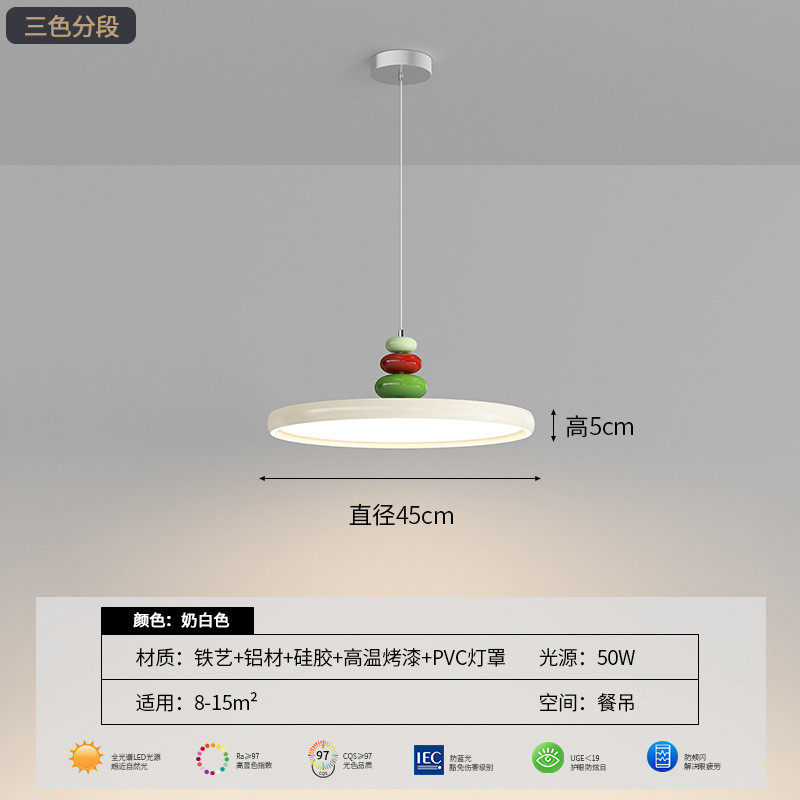 吸顶灯客厅大厅主灯卧室高级感圆形房间灯led护眼灯家装灯具的灯