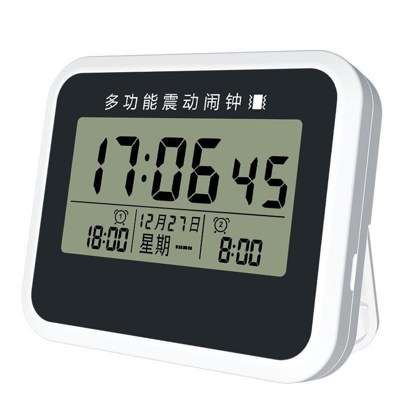 可静音大震动秒表闹钟学生强力叫醒宿舍时钟电子儿童起床充电