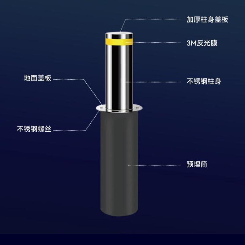 全自动液压挡车柱电手动遥控不锈钢路障立柱警示桩防撞伸缩升降柱