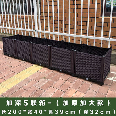 种菜箱批发种植箱特大蔬菜种植塑料长方形盆专用菜盆阳台花槽