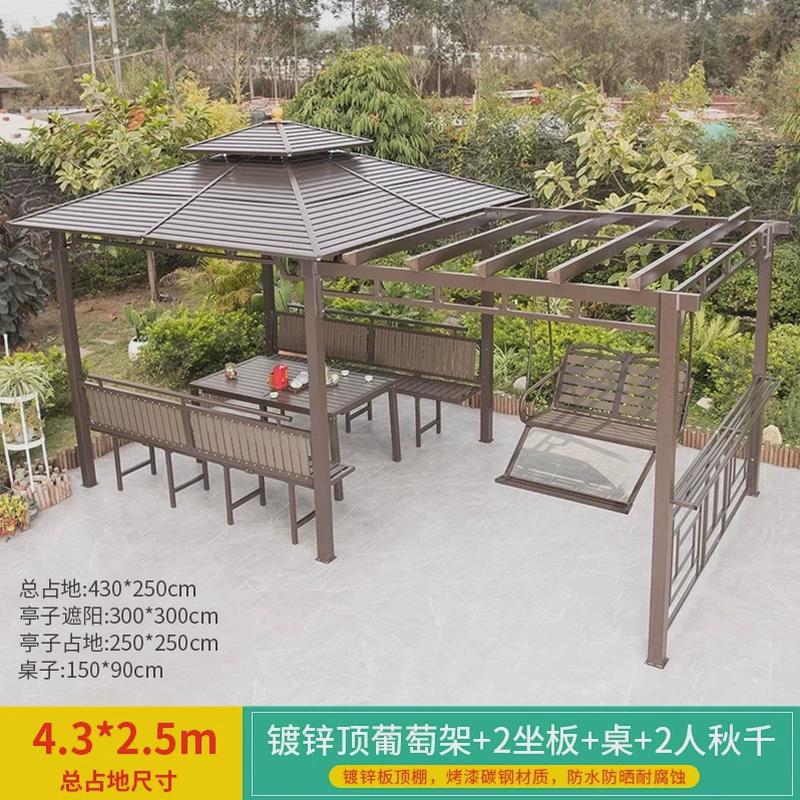 户外凉亭葡萄架高端别墅庭院花园休闲亭子室外露台露天楼顶遮阳棚