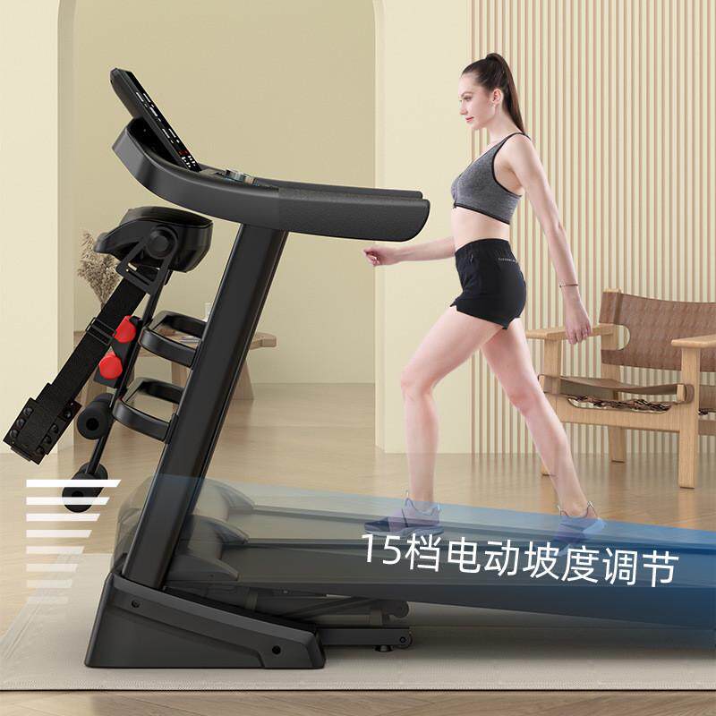 跑步机家用款款可折叠静音大型家庭式电动走步机健身房专用