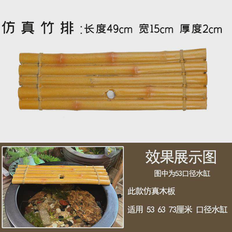 微景观花盆水盆流房子鱼缸循环喷泉出水口流水器配件假山古法养鱼