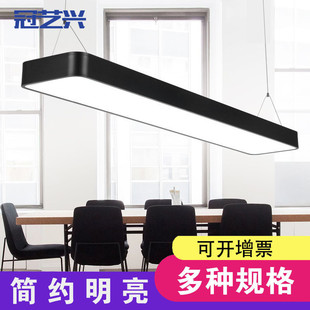 led办公室吊线灯长条灯商场超市教室工业风吊灯长方形商用线条灯