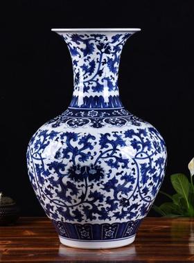 景德镇陶瓷花瓶手绘仿古赏大号青花瓷瓶家居客厅插花装饰品摆件