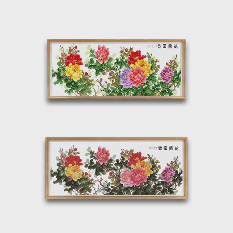 六尺牡丹十字绣成品不带已绣好纯手工框2024新款客厅高端牡丹花卉