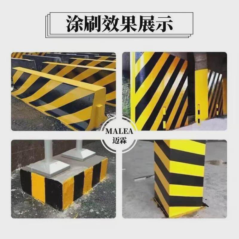 现货黄色特亮道路隧道马路划线反光油漆标线交通标志反光漆涂料