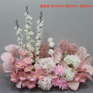 婚庆森系高档千代兰仿真花排新款婚礼场景布置地排花背景装饰花