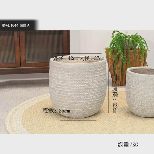 镁泥花盆植物盆栽网红客厅商场室内外落地北欧特大号绿艺术水泥盆