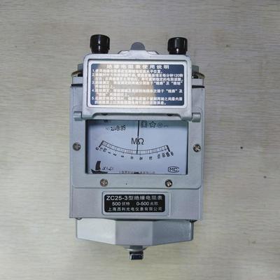 西利光ZC25-3兆欧表500V摇表-4绝缘电阻仪1000VZC11D-102500V