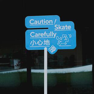 立式落地广告牌营业时间立牌打烊提示牌指引网红路牌打卡牌